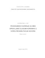 Programsko rješenje za web upravljano glasom korisnika u svrhu rehabilitacije govora