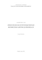 Izrada aplikacije za poticanje razvoja matematičkih vještina za predškolce