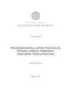 Prilagodba modela jezera podataka za pohranu i obradu vremensko-prostornih tokova podataka