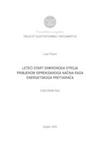 Leteći start sinkronoga stroja primjenom isprekidanoga načina rada energetskoga pretvarača