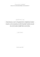 Praćenje uvjeta transporta temperaturno osjetljivih dobara korištenjem tehnologije blockchain i pametnih ugovora