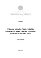 Estimacija varijabli stanja i podacima vođeno modeliranje starenja litij-ionske baterije električnoga vozila