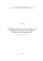 Prilagodba aplikacije pisane u jeziku Java temeljene na obrascu model-izgled-kontroler za semantički web
