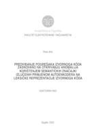 Predviđanje pogrešaka izvornoga kôda zasnovano na otkrivanju anomalija korištenjem semantičkih značajki izlučenih primjenom autoenkodera na leksičke reprezentacije izvornoga kôda