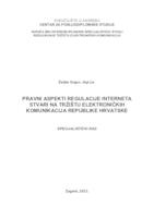 Pravni aspekti regulacije interneta stvari na tržištu elektrotehničkih komunikacija Republike Hrvatske