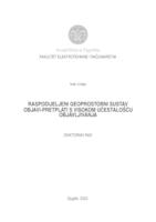 Raspodijeljeni geoprostorni sustav objavi-pretplati s visokom učestalošću objavljivanja