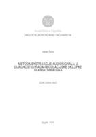 Metoda ekstrakcije audiosignala u dijagnostici rada regulacijske sklopke transformatora