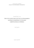 Prototip za provjeru zahtjeva za programsko rješenje za mjerenje i povećanje samopouzdanja korisnika