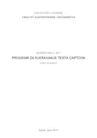 Program za rješavanje testova CAPTCHA