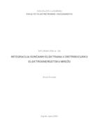 Integracija sunčanih elektrana u distribucijsku elektroenergetsku mrežu