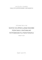 Sustav za upravljanje bazama podataka u računalno potpomognutoj psihoterapiji