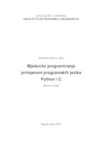 Mješovito programiranje primjenom programskih jezika Python i C