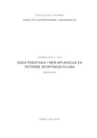 Baza podataka i web-aplikacija za potrebe sportskog kluba