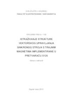 Istraživanje strukture vektorskog upravljanja sinkronog stroja s trajnim magnetima implementirane u pretvaraču S120