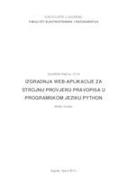 Izgradnja web-aplikacije za strojnu provjeru pravopisa u programskom jeziku Python