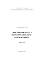 Zemljospojna zaštita u rezonantno uzemljenoj razdjelnoj mreži