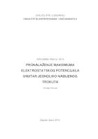 Pronalaženje maksimuma elektrostatskog potencijala unutar jednoliko nabijenog trokuta