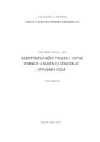 Elektrotehnički projekt crpne stanice u sustavu odvodnje otpadnih voda