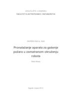 Pronalažanje aparata za gašenje požara u osmatranom okruženju robota