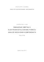 Smanjenje smetnji u elektroencefalogramu pomoću analize nezavisnih komponenata