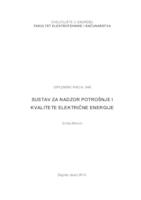 Sustav za nadzor potrošnje i kvalitete električne energije