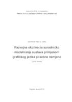 Razvojna okolina za suradničko modeliranje sustava primjenom grafičkog jezika posebne namjene