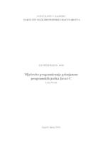Mješovito programiranje primjenom programskih jezika Java i C