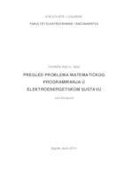 Pregled problema matematičkog programiranja u elektroenergetskom sustavu