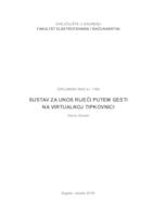 Sustav za unos riječi putem gesti na virtualnoj tipkovnici