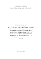 Razvoj programske potpore ugradbenog računalnog sustava pomoću Matlab Embedded Coder paketa