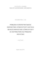 Primjena konkretnih mjera energetske učinkovitosti Sustava obveze energetske učinkovitosti za distributere na primjeru Hrvatske