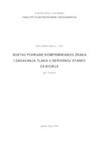 Sustav pohrane komprimiranog zraka i zadavanja tlaka u servisnoj stanici za bicikl