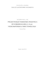 Projektiranje posmačnog registra s SPI komunikacijom u 0,18 um visokonaponskoj CMOS tehnologiji