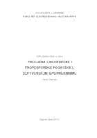 Procjena ionosferske i troposferske pogreške u softverskom GPS prijemniku