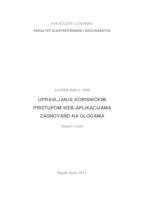 Upravljanje korisničkim pristupom web-aplikacijama zasnovano na ulogama