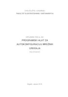 Programski alat za autokonfiguraciju mrežnih uređaja