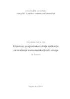 Klijentsko programsko sučelje aplikacije za terećenje telekomunikacijskih usluga