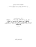 Mobilna aplikacija za operacijski sustav Android za podučavanje pojmova vezanih uz vrijeme primjenom simbola