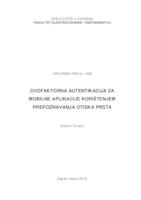 Dvofaktorna autentifikacija za mobilne aplikacije korištenjem prepoznavanja otiska prsta