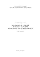 Klijentska aplikacija za sustav razmjene medicinskih slikovnih podataka