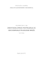 Izbor rasklopnog postrojenja za sekcioniranje prijenosne mreže