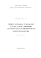 Mrežno sučelje za upravljanje servopogonom i pogonom s asinkronim strojem implementirano u kontroleru S7-1200