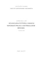 Aplikacijska potpora u sanaciji naponskih prilika u distribucijskim mrežama