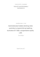 Automatizacija modela okretnog stola upotrebom programirljivog logičkog kontrolera S7-1500 u programskom jeziku LAD