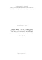 Procjena lokacije baznih postaja u mobilnim mrežama