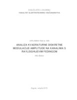 Analiza kvadraturne diskretne modulacije amplitude na kanalima s Rayleighijevim fedingom