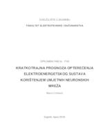 Kratkotrajna prognoza opterećenja elektroenergetskog sustava korištenjem umjetnih neuronskih mreža