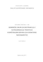 Generički okvir za ekstrakciju i kategorizaciju tekstova korištenjem servisa za kognitivno računarstvo