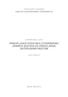 Prikupljanje podataka s podređenih jedinica sustava za upravljanje baterijskim paketom