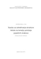 Sustav za određivanje strukture teksta na temelju položaja pojedinih znakova